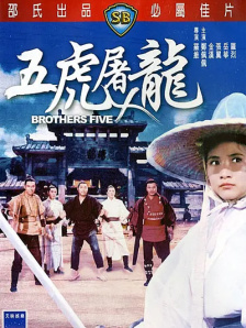 白衣小姐的闺房